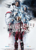 四虎影院视频在线观看